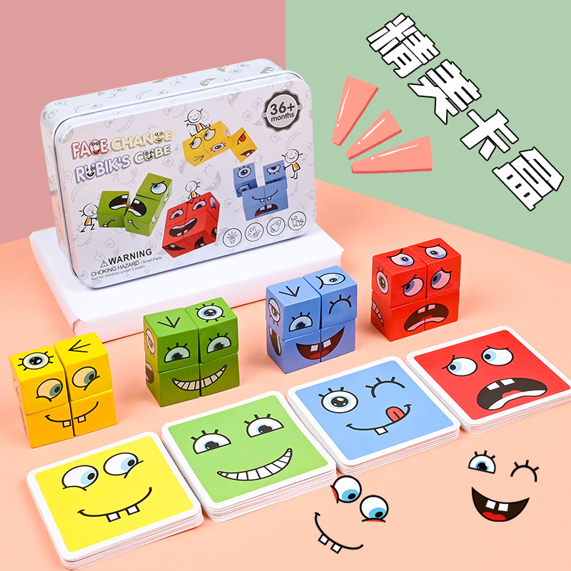 Tiktok Face-Changing Cube Building Blocks Toys Wholesale Parent-Child Interactive Desktop Battle Game Wooden Smiley Face Expression Cube