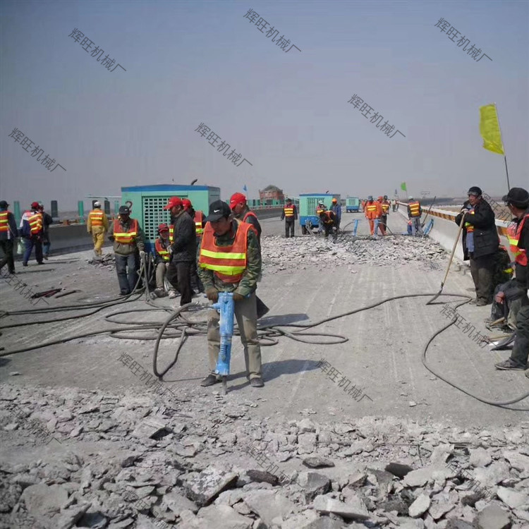 气动混凝土破碎凿岩机 矿用b87c手持破碎机风炮 钢筋混凝土破碎镐