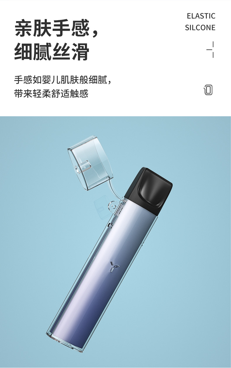 适用丫ooz保护套柚子二代yoozi一代壳烟嘴烟杆套电子点烟挂绳1