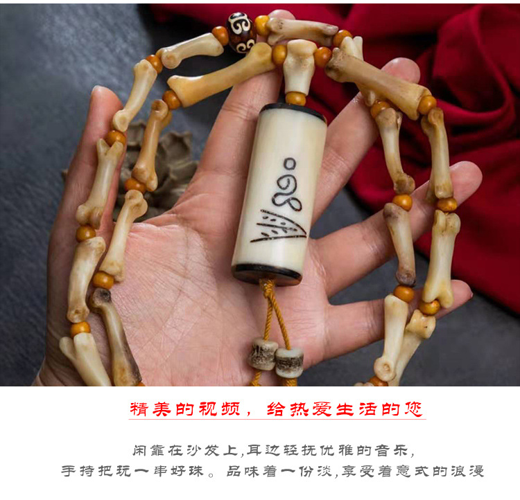 仿狼趾骨血料手链项链 尸陀林主背云 跑环 血料吊牌现货批发