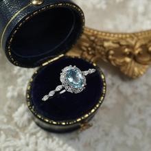 防托帕石水晶戒指女镶嵌满钻超闪轻奢蓝色可调节大小气质指环批发