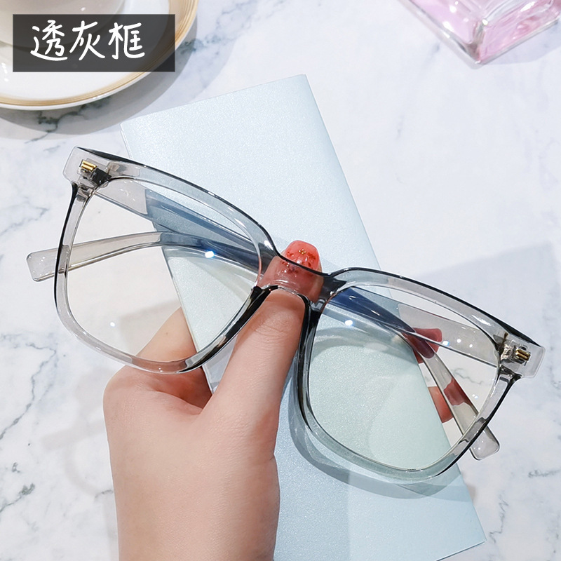 2021 New Ins Simple Large Frame Plain Glasses Anti-Blue Light Glasses Male and Female Personality Leopard Print Glasses Frame