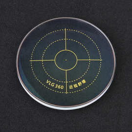 近视镜片360环焦