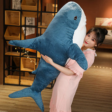 严选娃娃鲨鱼抱枕动物玩偶大号公仔睡觉夹腿毛绒玩具儿童礼物批发