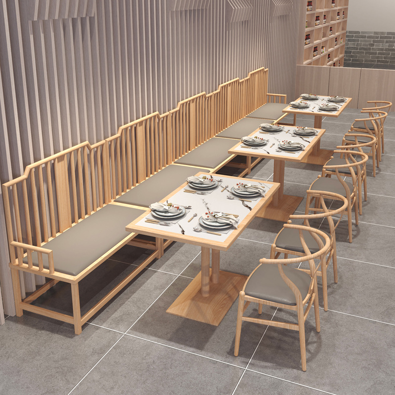新中式卡座咖啡厅奶茶店桌椅组合餐厅餐饮饭店卡座沙发茶餐厅桌椅