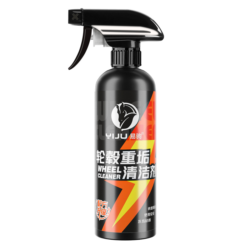Hub Cleaning Agent Cleaning Car Rust Decontamination Tire Steel Ring Rust Removal Iron Powder Aluminum Alloy Cleaner Spray