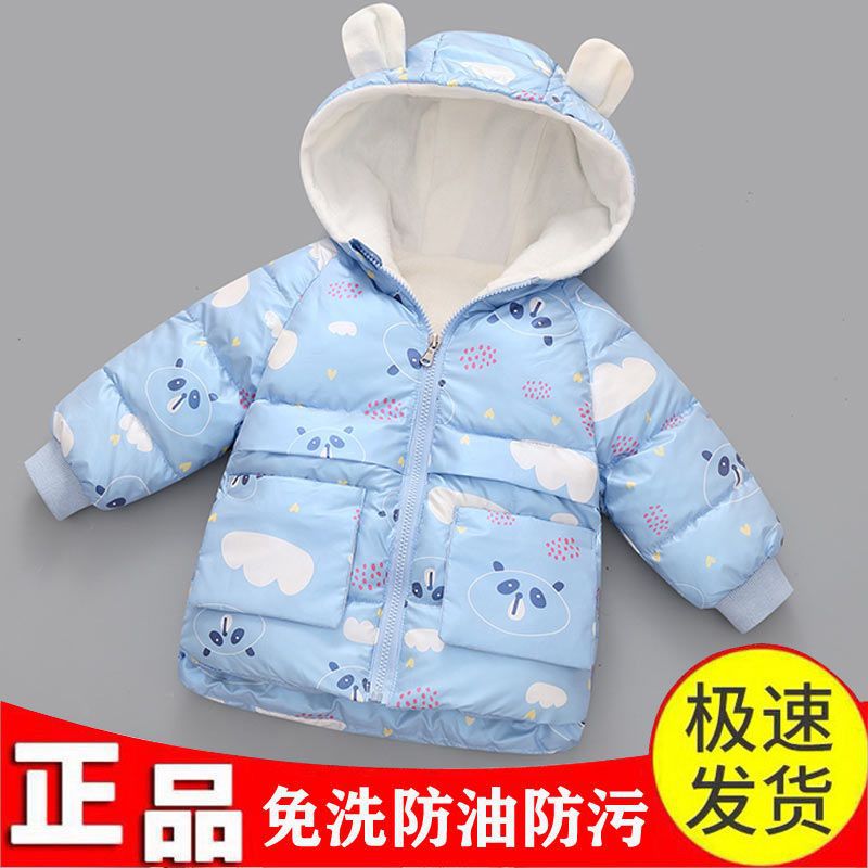 反季童装儿童羽绒棉服男童棉袄女童加厚棉衣中小童外套宝宝秋冬潮