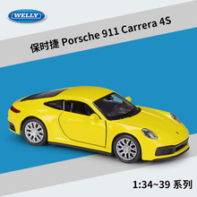 WELLY威利1:36保时捷911 Carrera 4S仿真合金汽车模型回力车玩具