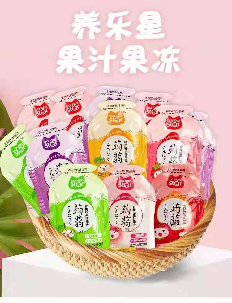 养乐星蒟蒻果汁果冻10斤装6种口味可选量大从优六一儿童节果冻