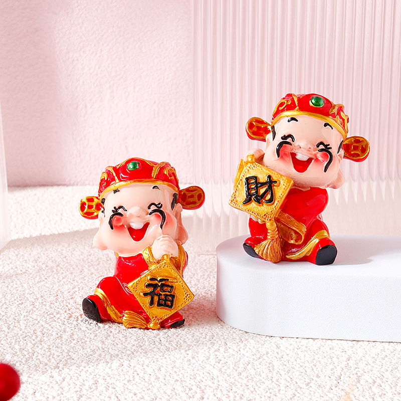 新年礼物卡通小财神汽车摆件招财玩偶盲盒办公室蛋糕桌面摆件装饰