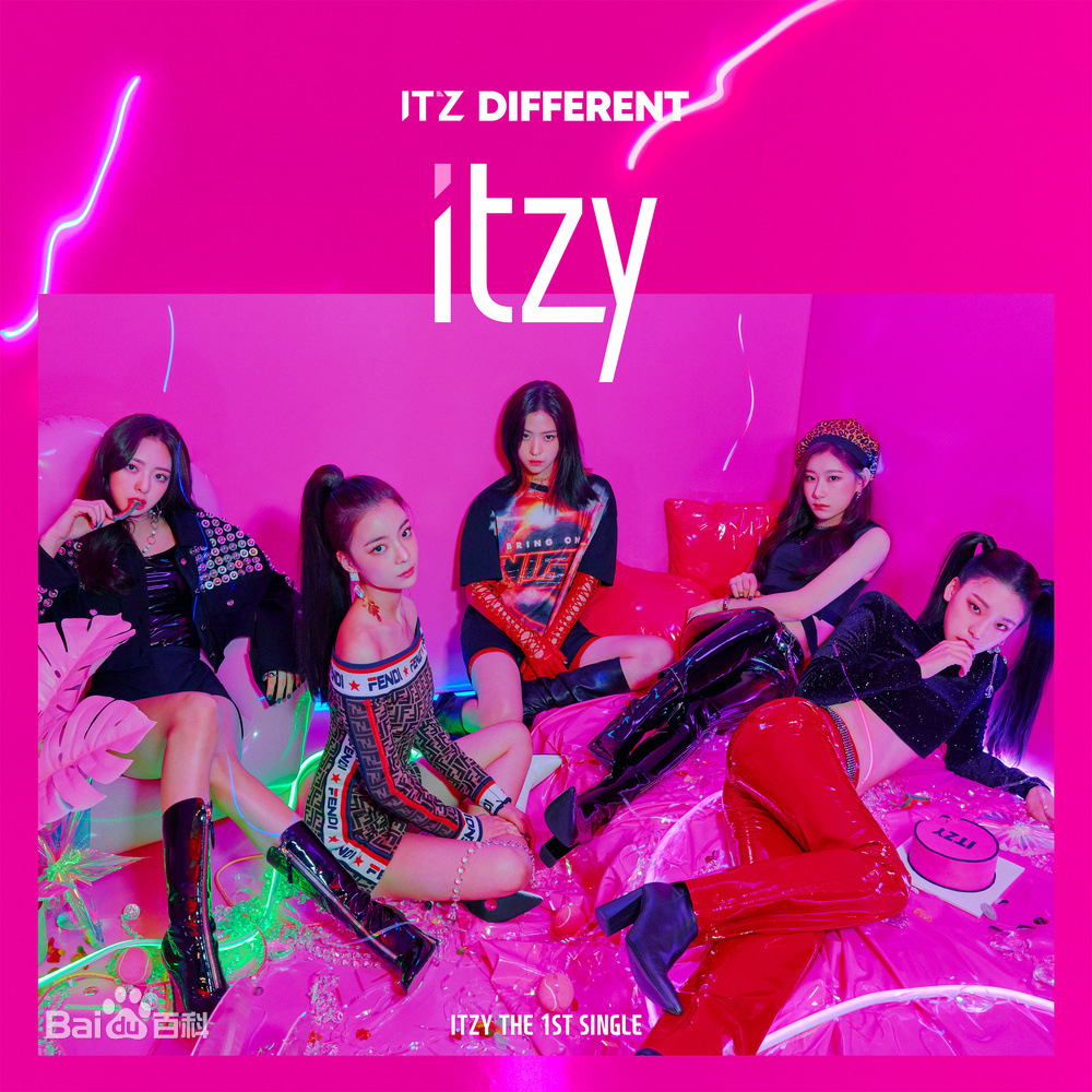 韩国女团itzy毛绒公仔书包挂件wdzy卡通少女包包挂饰