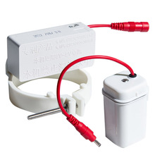 马桶座便器冲水器红外感应智能厕所卫生间家用大小便自动冲水配件