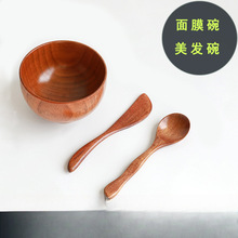 日式木质调面膜碗2件套装刮棒刷子水疗家用美容院碗搅拌棒工具DIY