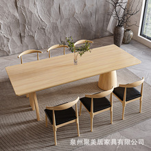简约现代设计师办公桌创意工作台家用客厅餐桌洽谈桌实木会议长桌