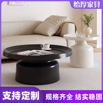 茶几厂家可定制现代简约奶油风小茶桌客厅极简边几家用简易小桌子
