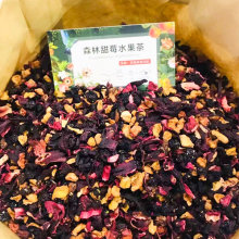 花茶【250g景区花果茶】樱桃玫瑰覆盆子蓝莓草莓西瓜芒果桃