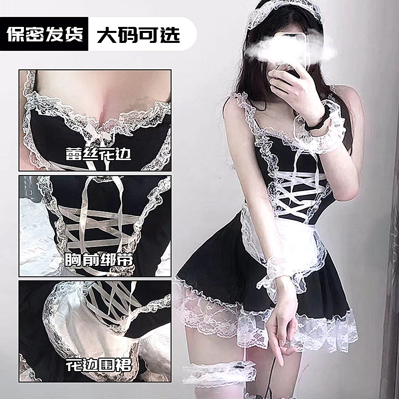 Sexy Lingerie Maid Dress Sexy Nightdress Sexy Pure Desire Coquettish Temptation Passion Uniform Suit Large Size One-Piece Delivery