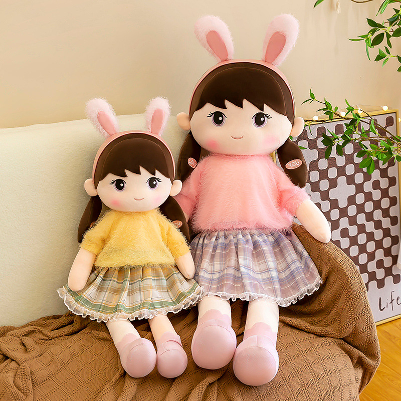 可爱女孩兔小贝毛绒玩具公仔大号兔耳娃娃儿童玩偶生日礼物礼品女