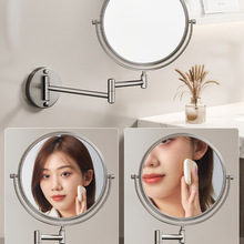 梳妆台化妆桌浴室可伸缩壁挂化妆镜卫生间免打孔美容镜折叠酒店镜