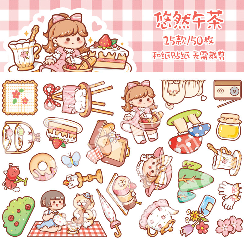 多加和纸贴纸包 小麻薯系列 卡通可爱女孩手帐diy素材装饰贴画4款