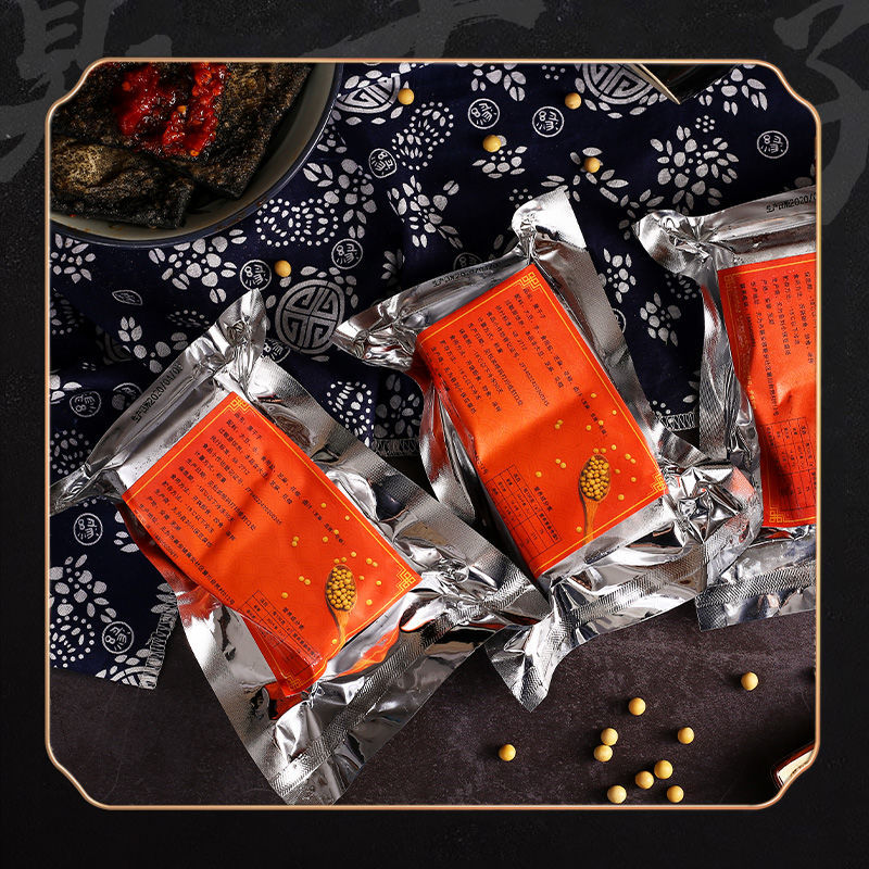 臭干子安徽无为芜湖土特产宣城铜陵特产臭豆腐片包邮臭豆腐干子