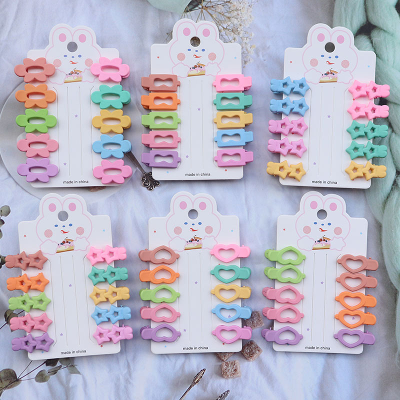 10 Korean Candy-Colored Cute Children's Cropped Hair Clip Sweet Loving Heart Five-Star Duckbill Clip Hairpin Hair Ornaments Suit