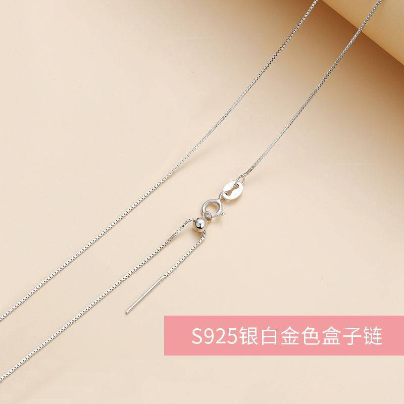 Universal Chain 925 Beaded Chain Word Female Short All-Match Necklace DIY Clavicle Chain Box Word Chain O-Shaped Chain Adjustable