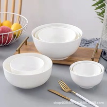 景德镇骨瓷家用单碗米饭碗家用中式韩式汤碗面碗创意沙拉大碗小碗