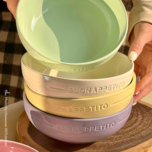 ins风奶油色汤碗家用高级感大号面碗浮雕字母陶瓷餐具沙拉碗大碗