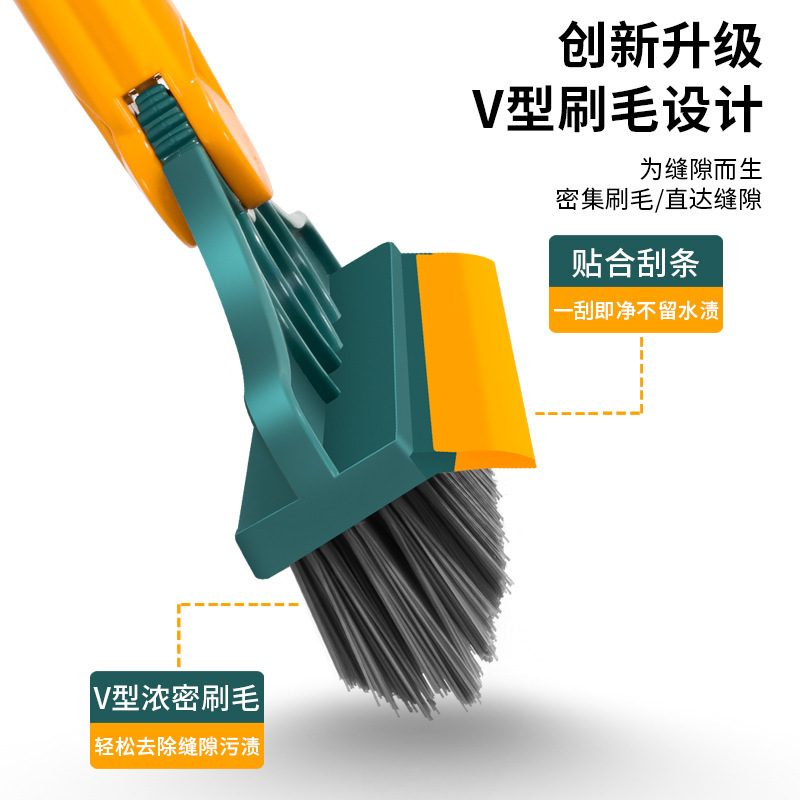 Long Handle Floor Brush