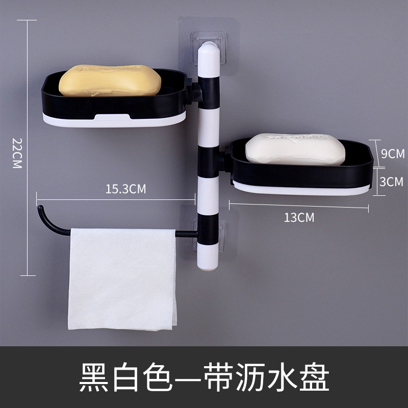 Storage Rack Rotating Draining Three-Layer Soap Dish Bathroom Wall Hanging Soap Dish Punch-Free Bathroom Soap Holder