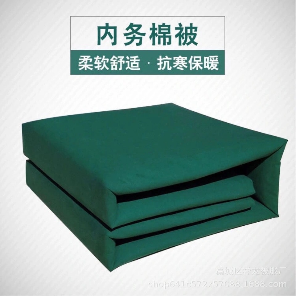 定型被子可盖豆腐块模型无帆布无添加快速成型手工折叠被热熔棉被