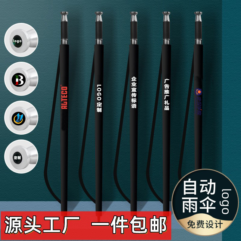 full fiber oversized business automatic golf umbrella customized plus-sized double men‘s long handle straight pole umbrella