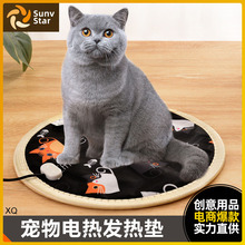 宠物电热毯猫咪专用加热垫恒温防水防漏电小型取暖器狗狗用电褥子