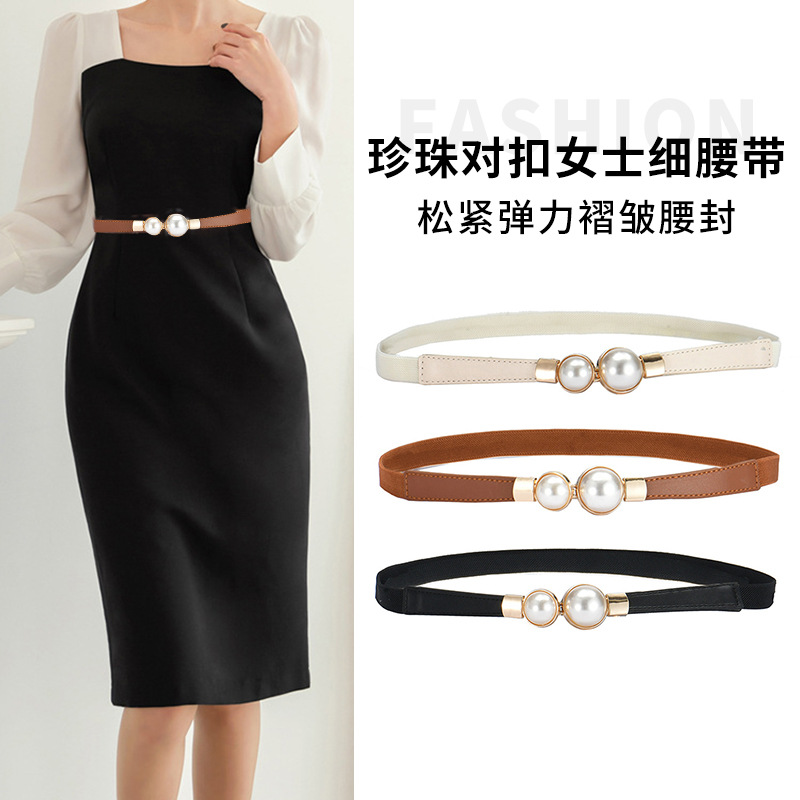 New Pearl Buckle Women‘s Thin Belt Decorative Dress All-Match Black Elastic Pleated Waist Seal