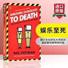 娱乐至死 英文原版 Amusing Ourselves to Death 尼尔波兹曼 经典