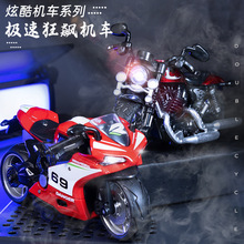 新款合金摩托车仿真模型玩具车套装六一儿童节礼物男孩生日礼盒热