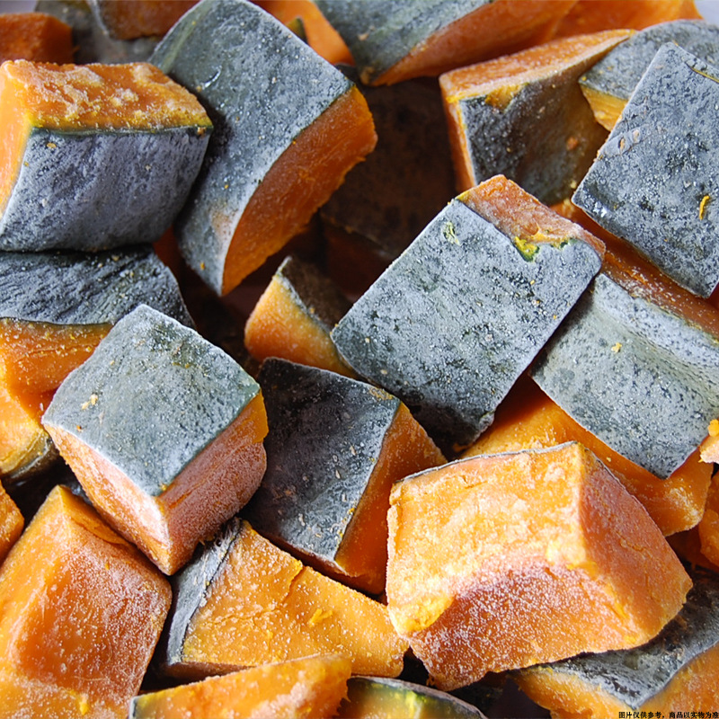 冻南瓜块