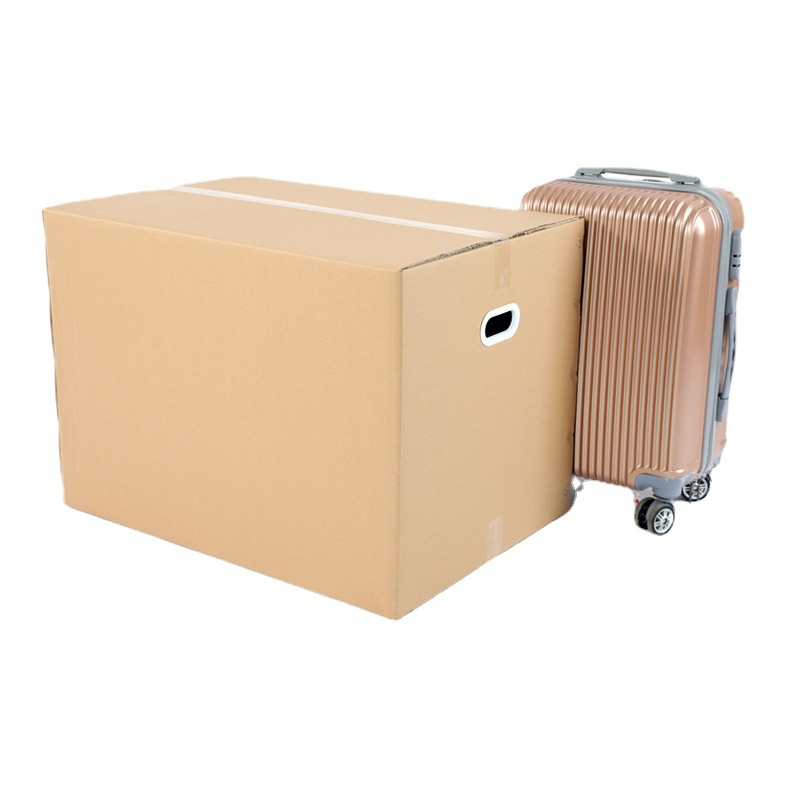 五层超硬加厚大号纸箱搬家中转打包快递箱特硬纸皮箱牛皮纸大箱子￥2