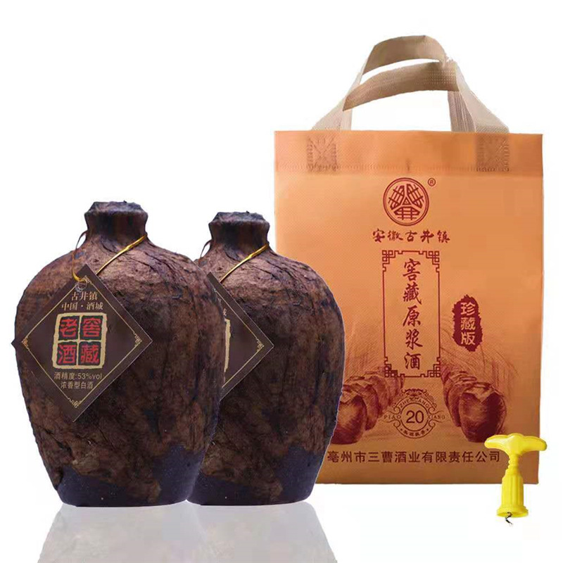 5年窖藏浓香型白酒53度古井镇老坛酒糯米高粱杂粮酒2坛起批包邮