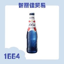 进口1664白啤酒克伦堡凯旋经典蓝瓶24瓶*330ml整箱批发