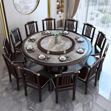 新中式实木餐桌圆桌带转盘家用圆形15人家用内嵌岩板饭桌饭店用2m