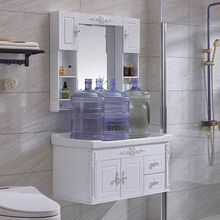 浴室柜欧式PVC组合洗漱台洗脸盆洗脸池洗漱台面盆卫生间吊柜镜柜