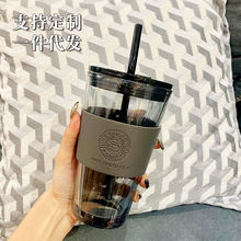 玻璃杯吸管杯皮套夏季高级颜值咖啡杯子女便携牛奶水杯批发定 制