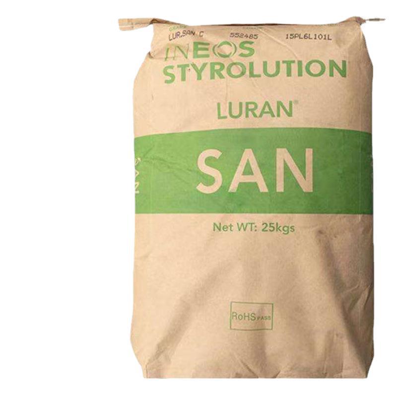 as(san) 368r 英力士苯领 透明级家用日杂用于浴室器具化妆品容器