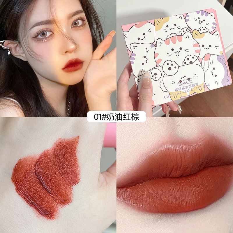 C33 Cute Cat Velvet Lip Mud Lip Lacquer Pink Series Lipstick Kit 6 Velvet Matte Finish Foreign Trade Wholesale