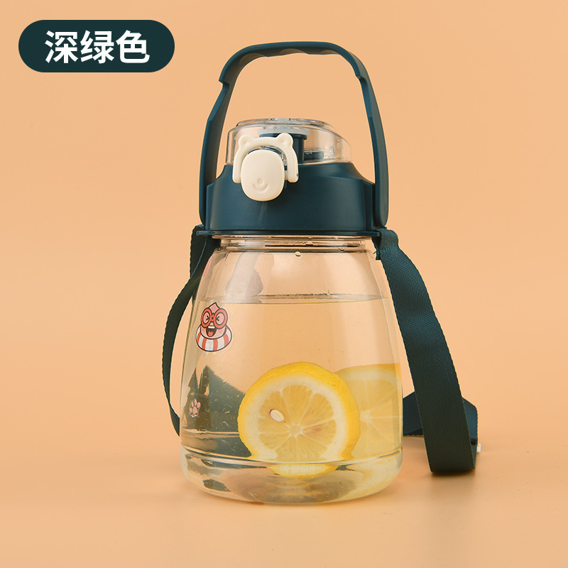 Internet Celebrity Large Capacity Single Double Drink Big Belly Cup Good-looking Plastic Water Cup New Student Portable Sports Kettle