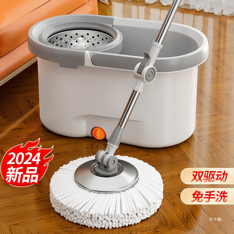 拖把旋转家用一拖净2024新款免手洗拖布桶自动甩干脱水拖地拖墩布