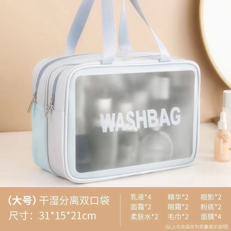 Dry Wet Separation Cosmetic Bag Multifunctional Portable Travel Toiletry Bag Large Capacity Waterproof Skincare Storage Bag New