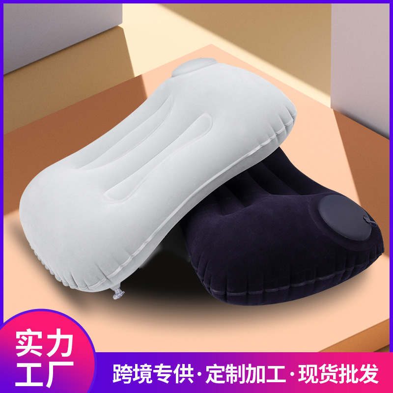 inflatable pillow flocking press automatic inflatable square pillow neck pillow traveling pillow aircraft neck pillow portable travel sanbao